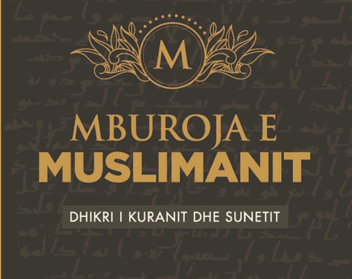 Mburoja E Muslimanit